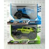 Dromader Jeep na radio+pakiet 1352106 21060