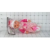 Dromader Lėlė 34cm pije i sika w folii 1352517 25174