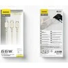 Dudao L7SE 3in1 USB-A – 2x USB-C / Lightning 66W kabelis 1.2m – beige