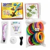 Rotaļlietas iLike 3D Pen-3 with LCD display and 10 stencils Mėlyna + Plastic set: 20 colors of 10 meters 200 meters Mėlyna 4752192108267 ILI3DPLCDPSB (4752192108267)