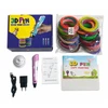 iLike 3D Pen for Kids 3D Printing Pen Spausdintuvas with 150ft PLA Filament Refills 3-Dimensional Drawing Craft Art Set 5m x 30 Co (47521921082