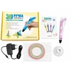 Rotaļlietas iLike 3D Printing Pen with LCD Ekranas Ultimate Multicolor 3D Spausdintuvas Pen Mėlyna 4752192108304 ILI3DPLCDUMB (4752192108304)