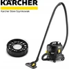 Karcher T 11/1 Classic HEPA Re!Plast