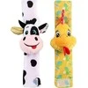 BALIBAZOO BB 85684 Rankenos reketai Farma