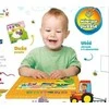 „Dumel Discovery Sounds around Us Village“.