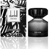 Dunhill Driven EDP parfumuotas vanduo vyrams, 60 ml