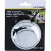 Dunlop Retro dviračio skambutis 80x50 mm sidabrinis