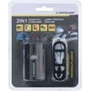 Dunlop Dviračio lempa su USB įkrovimu