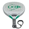 Padel raketė Dunlop MEGAMAX Sidabrinis 365g