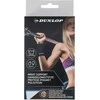 elastingas sportinis riešo diržas dunlop