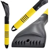 SKROBACZKA DO SZYB 34,5CM HEAVY DUTY Geltona DUNLOP