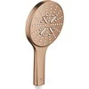 Grohe Rainshower SmartActive 130 3sr. dušo galvutė, brushed warm sunset