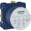 GROHE Rapido SmartBox universali potinkinė dalis, 35604000