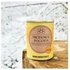 Dworzysk - Medaus orai - Biri arbata 60g
