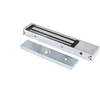 Dymo Bira HARTTE MG280SR elektromagnetinė spyna 280kg su stebėjimu ir signalizacija