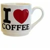 Asi Collection Mug "I Love Coffee" 400 ml