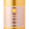 Victoria Secrets Victoria´s Secret Private Sundeck Fragrance Mist kūno dulksna, 250 ml