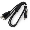 Dymo 2in1 laidas USB C - USB A/USB C - 40cm - skirtas Revopoint 3D skeneriams