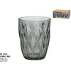 Stikla krūzes (6 gab.) 280 ml pelēkas 10 x 8 x 8 cm KITCHEN&amp;GO ()