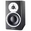 DYNAUDIO BM5 mkIII - Aktyvus monitorius