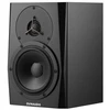 DYNAUDIO LYD 5 Juodas - Aktywny monitorius
