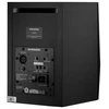 DYNAUDIO LYD 5 Juodas - Aktywny monitorius