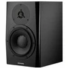 DYNAUDIO LYD 8 Juodas - Aktywny monitorius