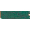 Dysk SSD HP 2TB PCIe 4x4 (B8BD7AA)