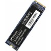 M.2 512GB Verbatim Vi560 S3