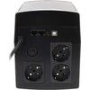 UPS MAITINTUVAS AT-UPS1200BK-LCD 1200 VA EAST
