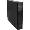UPS MAITINTUVAS AT-UPS3000RT/2-RACK 3000 VA EAST
