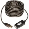 USB kabelis Eaton USB-A - USB-A 10 m pilkas (U026-10M)
