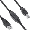 USB kabelis Eaton USB-A - miniUSB 7,5 m, juodas