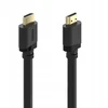 Hama Eaton Kabelis Ultra High Speed HDMI™ 3m