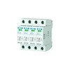 Eaton SPBT12- 280 / 4 B + C (158331)