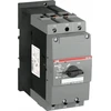 Eaton PKE jungiklis su elektroniniu atleidimu 121731
