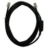 Ausinės HP „Eaton Poly“ – tinklo kabelis – RJ-45 (M) į RJ-45 (M) – 7,6 m – STP – CAT 5 – pakeičia „Poly“ SKU 2457-17977-001