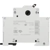 VIENFAZIS 100 A EATON HIS-100/1 JUNGIKLIS