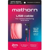 Eaton USB-A - USB-C laidas 2 m, rožinis (MTC-201M)