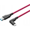 Eaton USB-A - USB-C laidas 2 m, rožinis (MTC-201M)