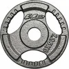 Hammertone svoris 1,25 kg Enero Fit