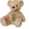 AURORA ECO NATION Meškutis, 24 cm