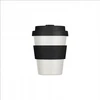 Ecoffee Cup Kavos puodelis „Solid Colours“ 240 ml išsinešimui skirtas puodelis – juodas, natūralus