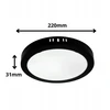 Ecolight Įleidžiamas šviestuvas N/T apvalus 18W 1980lm 4000K IP20 juodas DL-1 EC20473