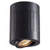 Ecolight Pavienis GU10 halogeninis šviestuvas, montuojamas ant paviršiaus, juodas OHN-5C
