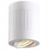 Ecolight Pavienis GU10 paviršinio montavimo halogeninis šviestuvas, baltas OHN-5B