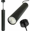 ECOLIGHT2 Eco Light pakabinamas šviestuvas EC79976 pakabinamas šviestuvas 1x35W GU10 juodas