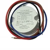ECOLIGHT2 MAITINIMO ŠALIMAS DĖŽUTEI 1.25A 15W 12V IP67 50x50x22 EC20124