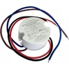 ECOLIGHT2 MAITINIMO ŠALIMAS DĖŽUTEI 1.25A 15W 12V IP67 50x50x22 EC20124