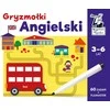 Kapitan Nauka Mokslo meistras. Anglų logotipai